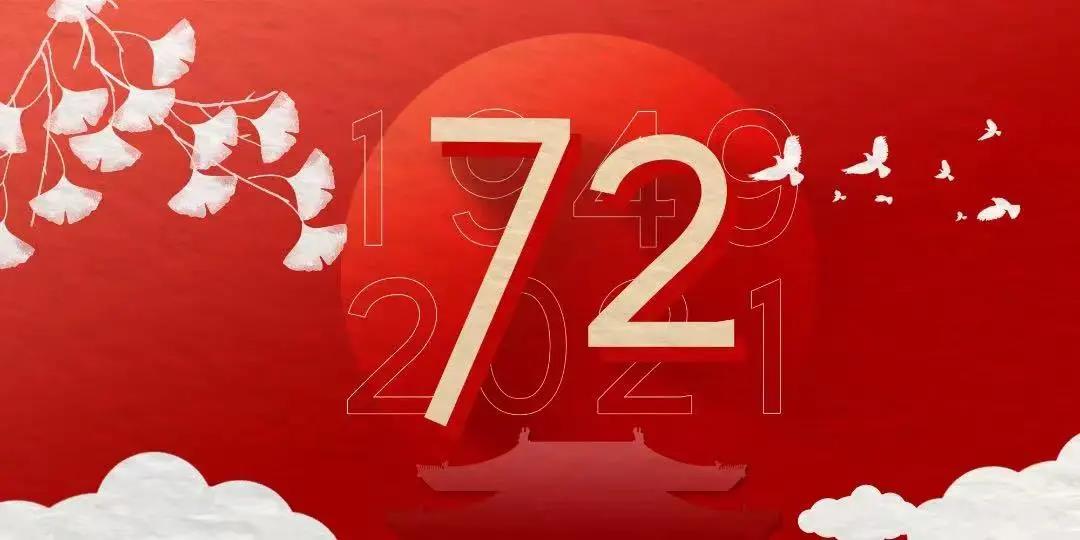 乐鱼体育-【2023展会邀约】首届中国航空制造设备博览会邀您见证~